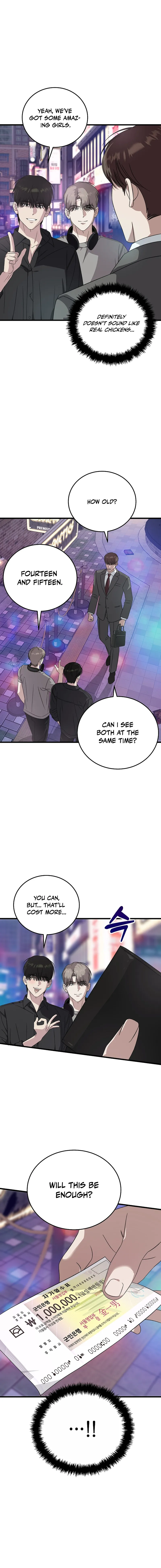 This Is the Law Chapter 176 — Page 17