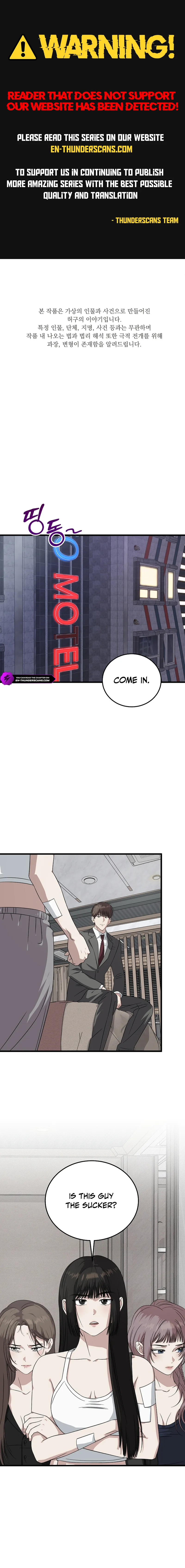 This Is the Law Chapter 177 — Page 1