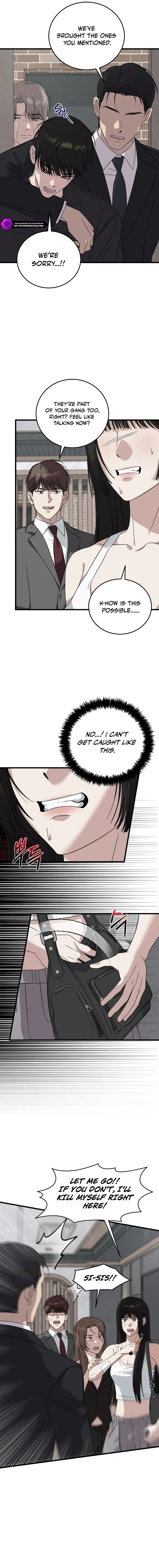 This Is the Law Chapter 177 — Page 3