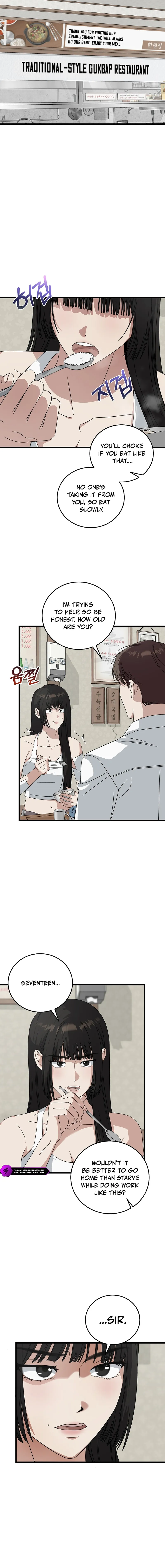 This Is the Law Chapter 177 — Page 6