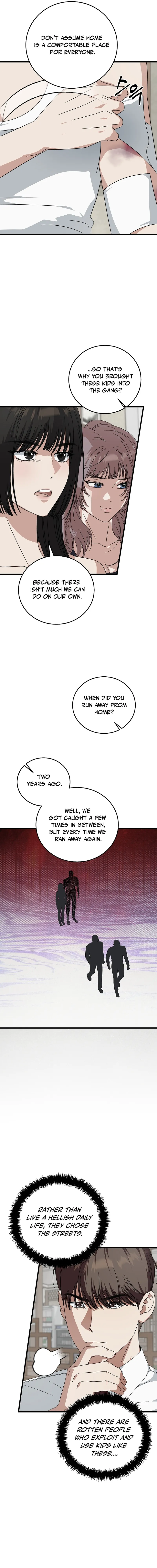 This Is the Law Chapter 177 — Page 7