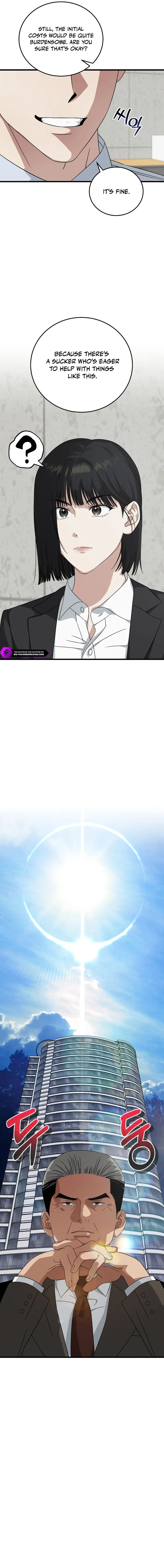 This Is the Law Chapter 177 — Page 12