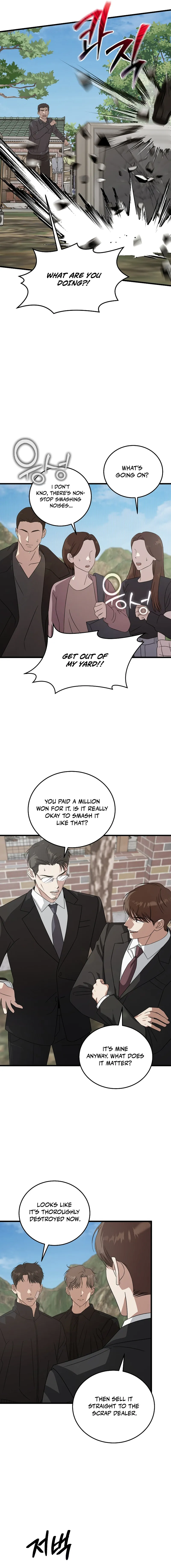 This Is the Law Chapter 178 — Page 9
