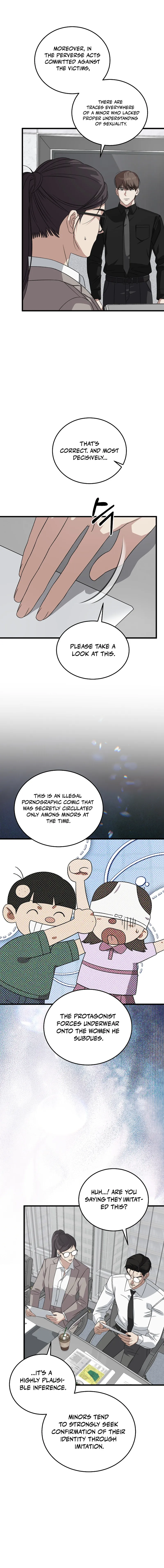 This Is the Law Chapter 179 — Page 3