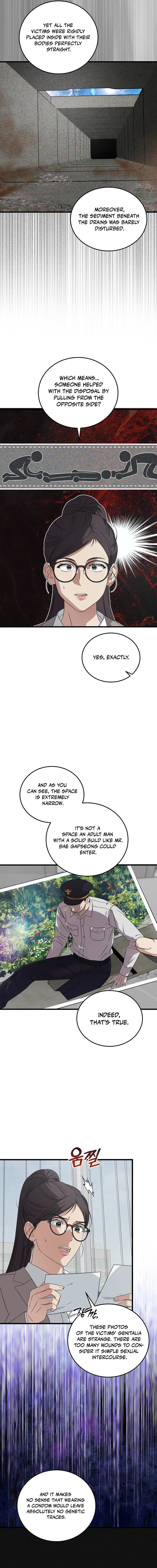 This Is the Law Chapter 179 — Page 5