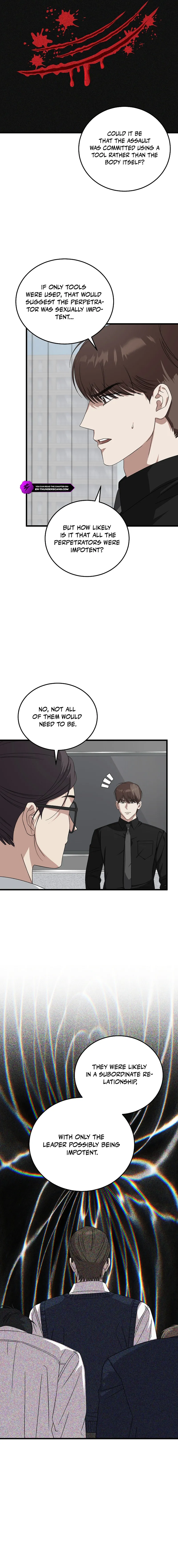 This Is the Law Chapter 179 — Page 6