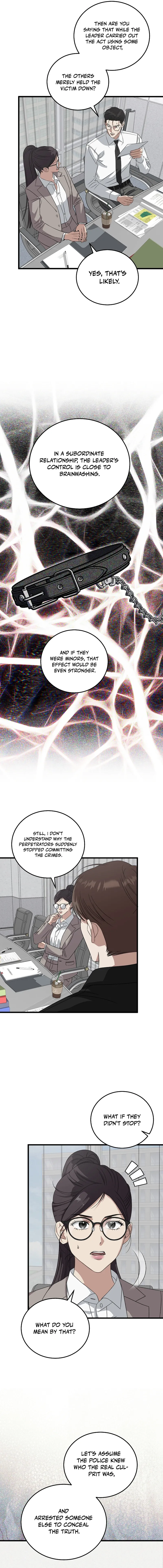 This Is the Law Chapter 179 — Page 7