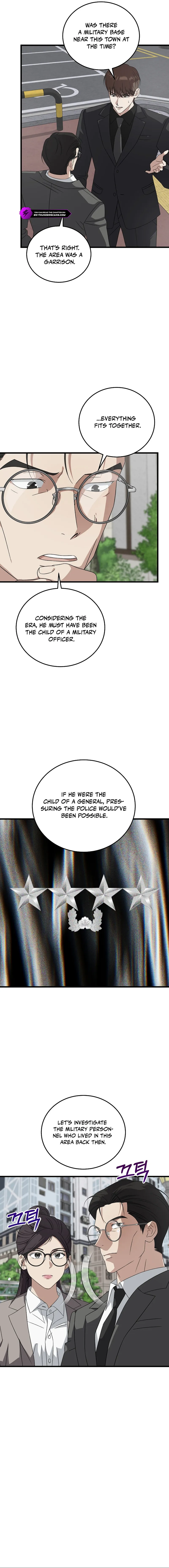 This Is the Law Chapter 179 — Page 12