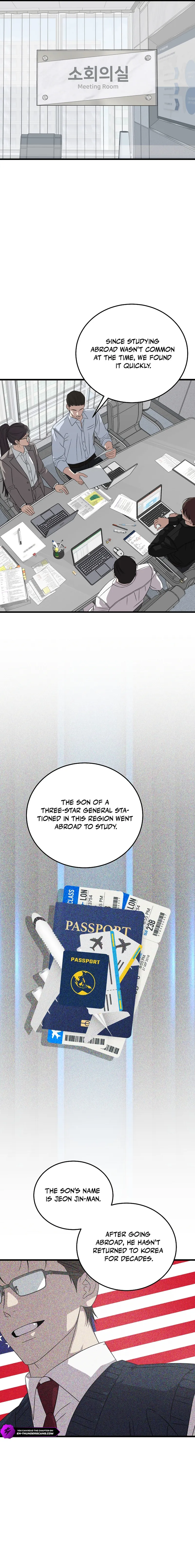 This Is the Law Chapter 179 — Page 13