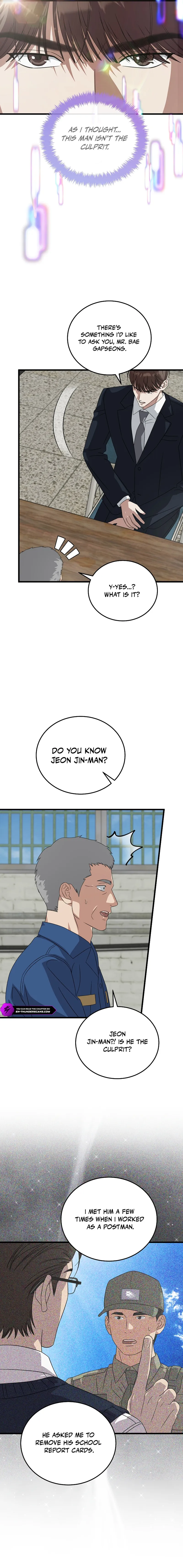 This Is the Law Chapter 179 — Page 17