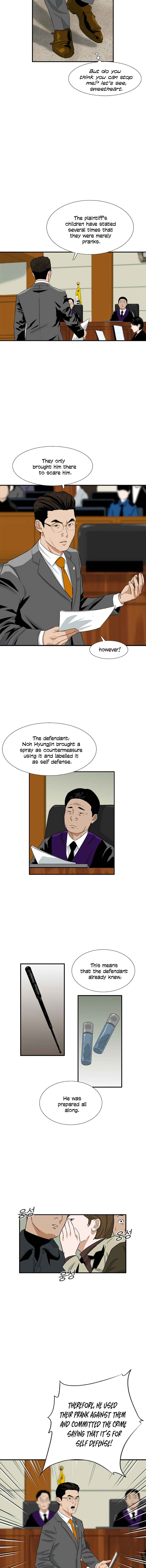 This Is the Law Chapter 18 — Page 5