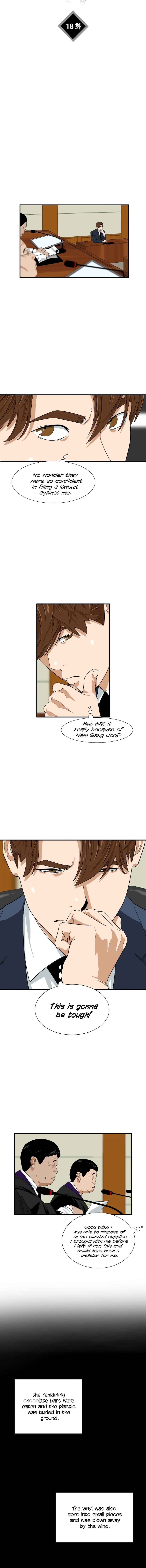 This Is the Law Chapter 18 — Page 7