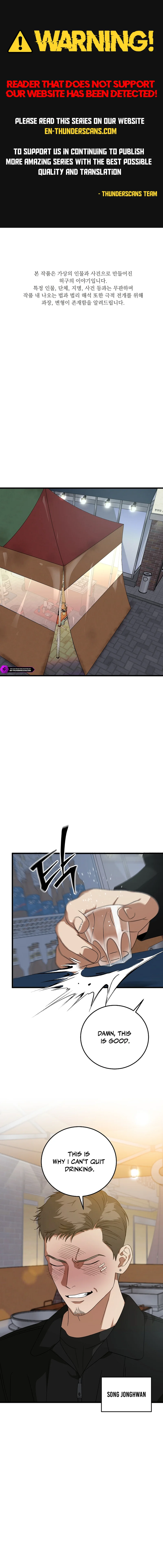 This Is the Law Chapter 180 — Page 1