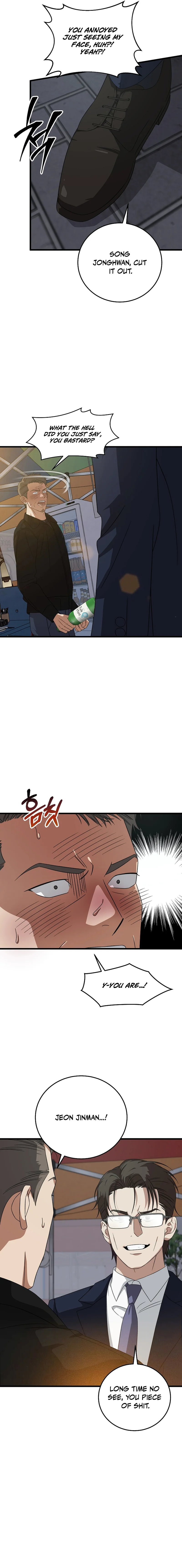 This Is the Law Chapter 180 — Page 3