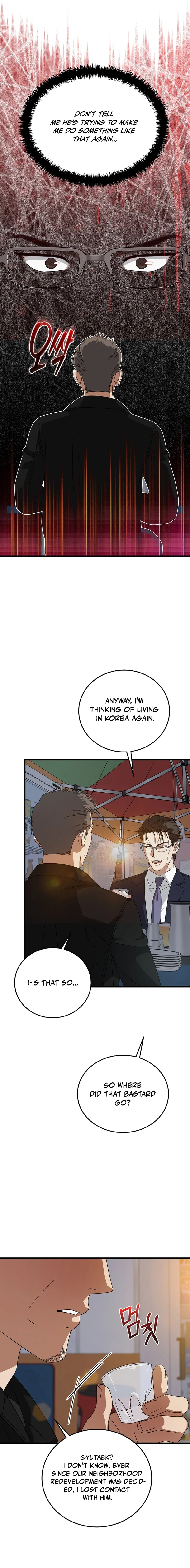 This Is the Law Chapter 180 — Page 5