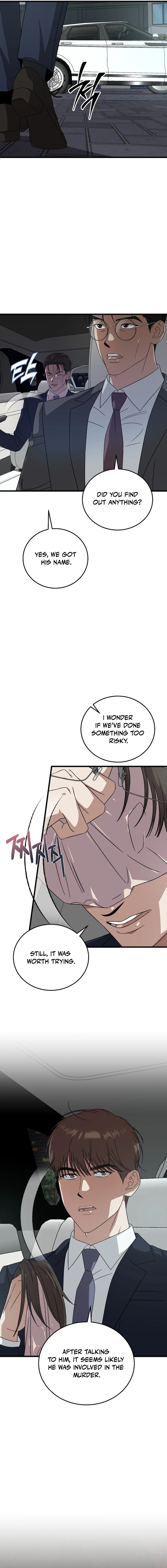 This Is the Law Chapter 180 — Page 8