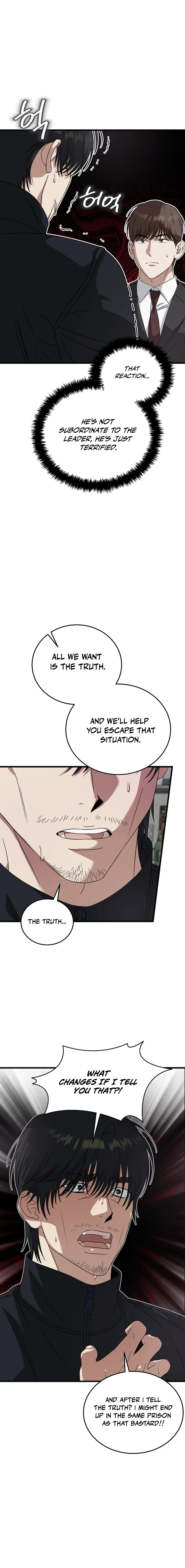 This Is the Law Chapter 180 — Page 17