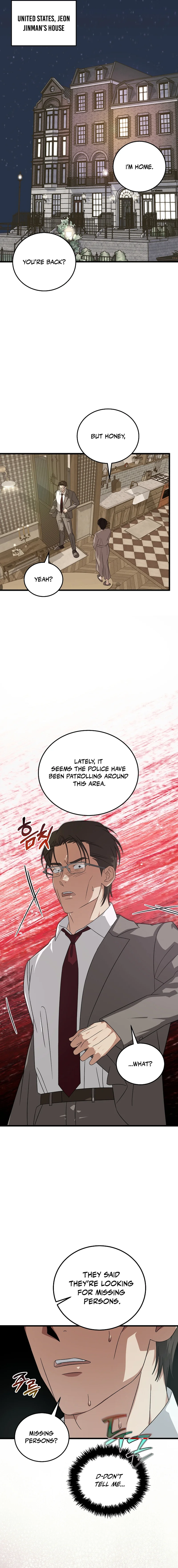 This Is the Law Chapter 181 — Page 3