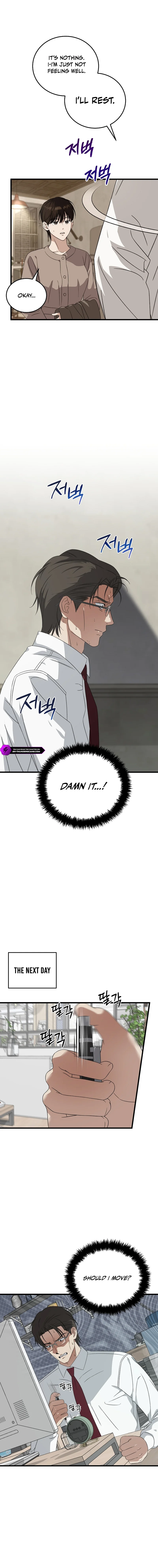 This Is the Law Chapter 181 — Page 6