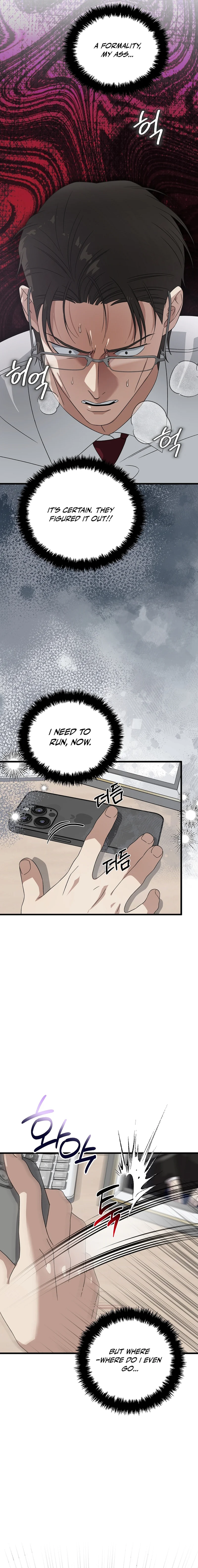 This Is the Law Chapter 181 — Page 9