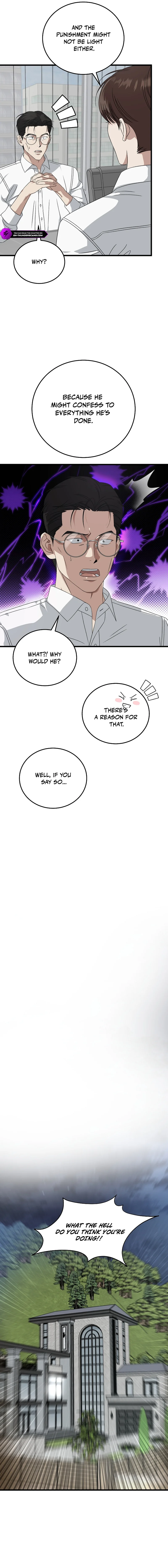 This Is the Law Chapter 181 — Page 16
