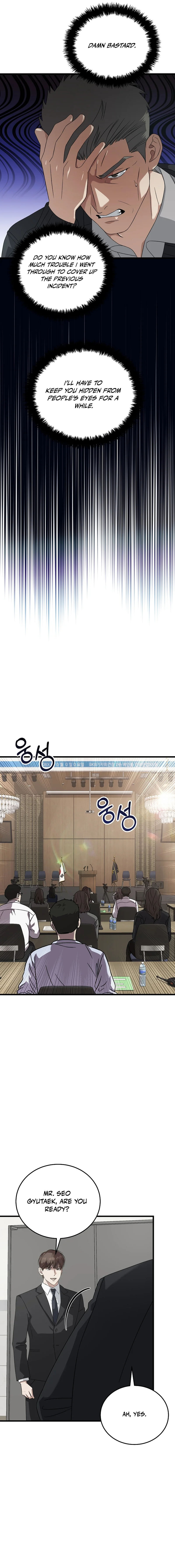 This Is the Law Chapter 181 — Page 19