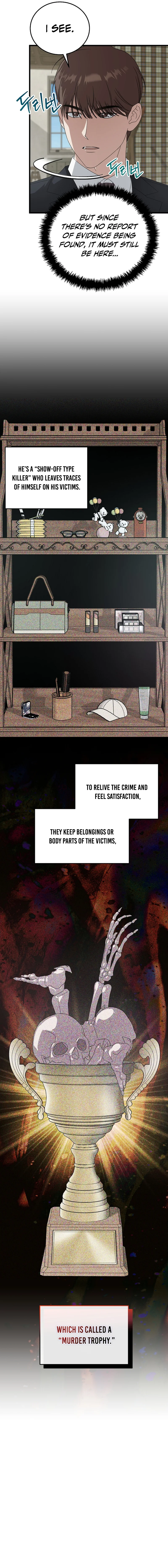 This Is the Law Chapter 182 — Page 6