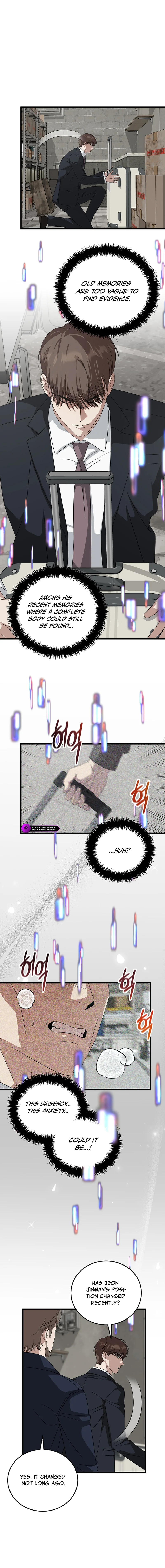 This Is the Law Chapter 182 — Page 13
