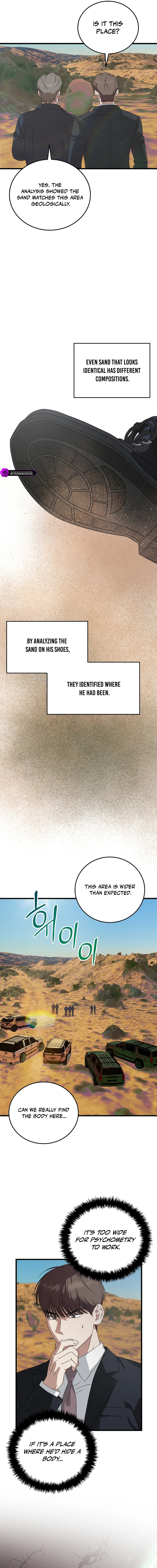 This Is the Law Chapter 182 — Page 16