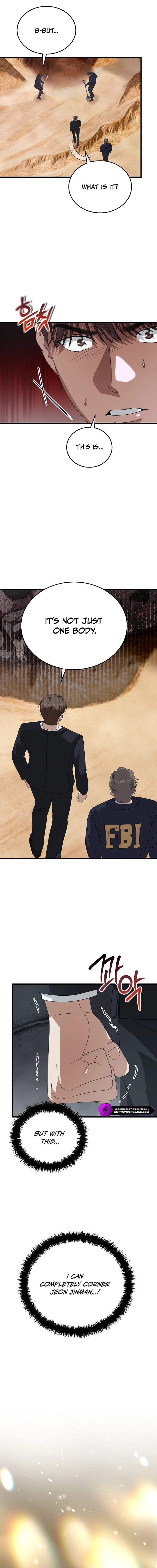 This Is the Law Chapter 183 — Page 2