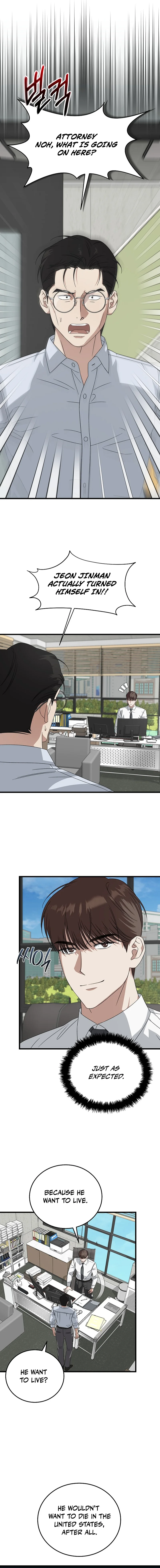 This Is the Law Chapter 183 — Page 4