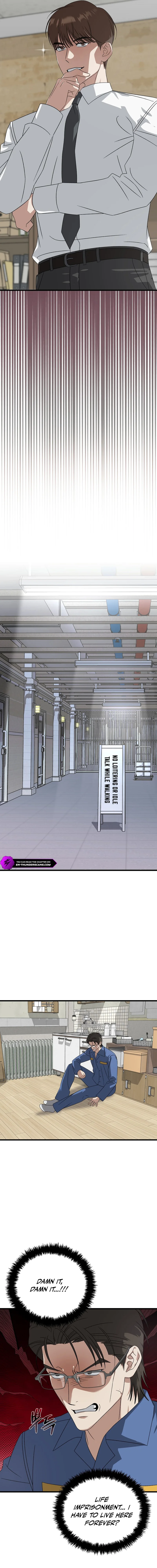 This Is the Law Chapter 183 — Page 8