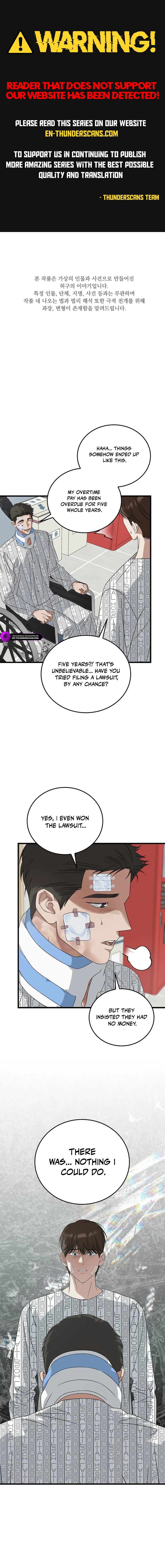 This Is the Law Chapter 184 — Page 1