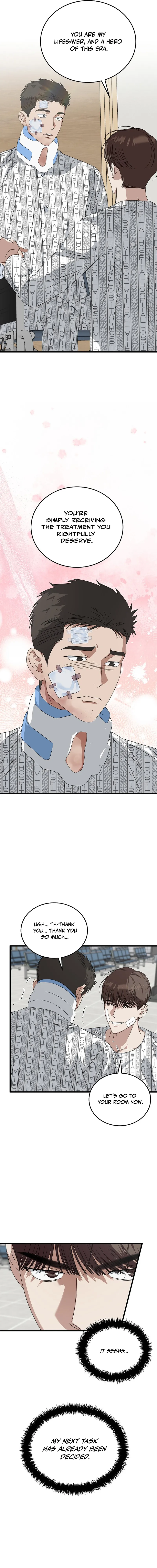 This Is the Law Chapter 184 — Page 4