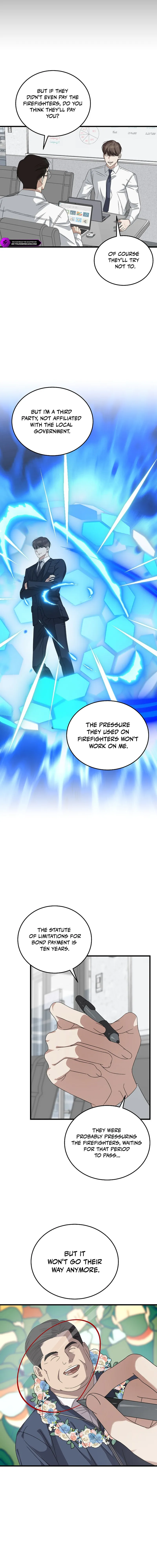 This Is the Law Chapter 184 — Page 7