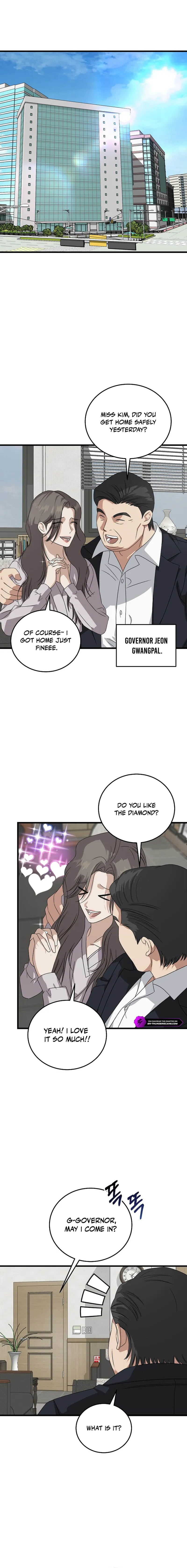 This Is the Law Chapter 184 — Page 8