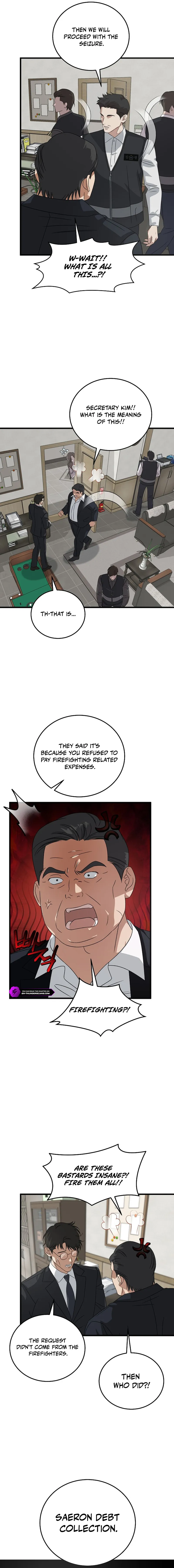 This Is the Law Chapter 184 — Page 10