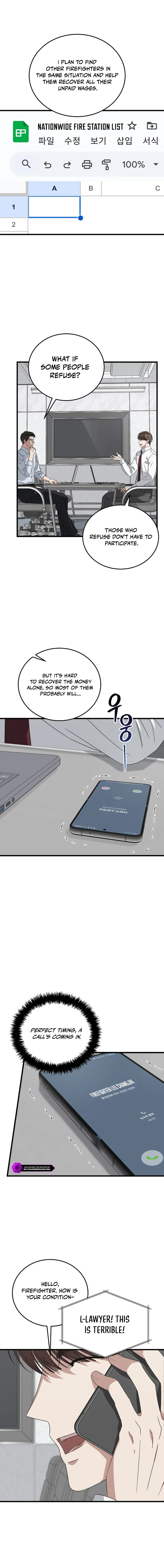 This Is the Law Chapter 184 — Page 17