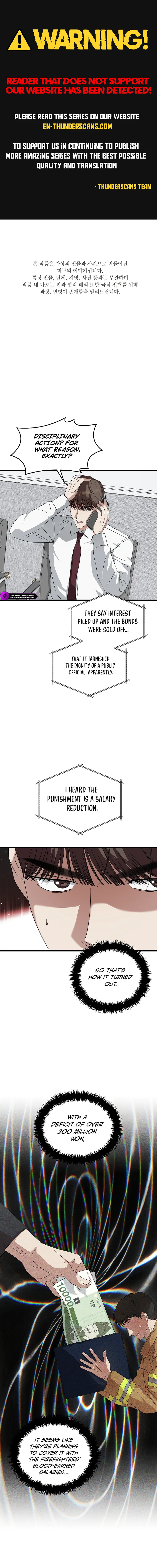 This Is the Law Chapter 185 — Page 1