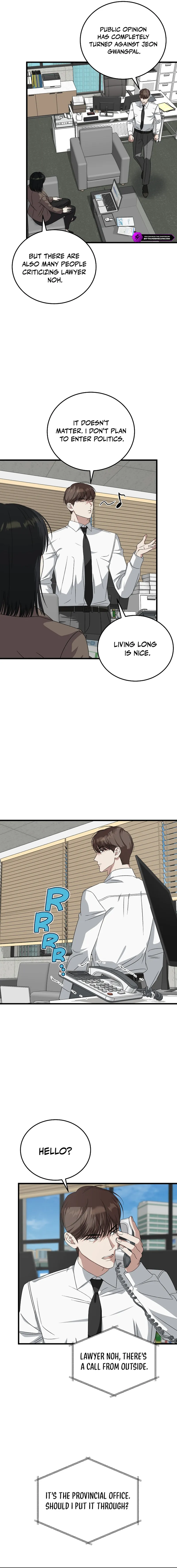 This Is the Law Chapter 185 — Page 12