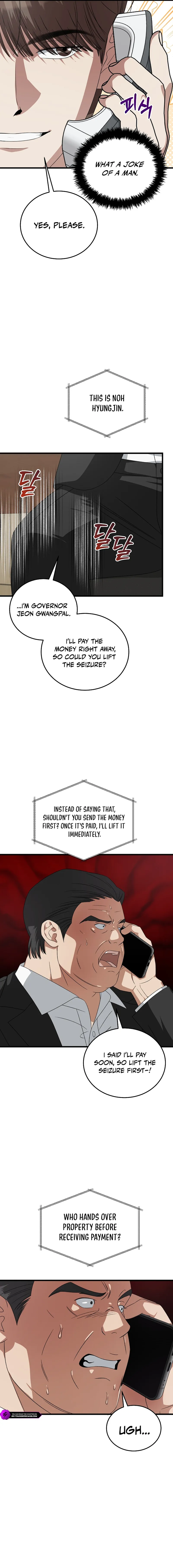 This Is the Law Chapter 185 — Page 13