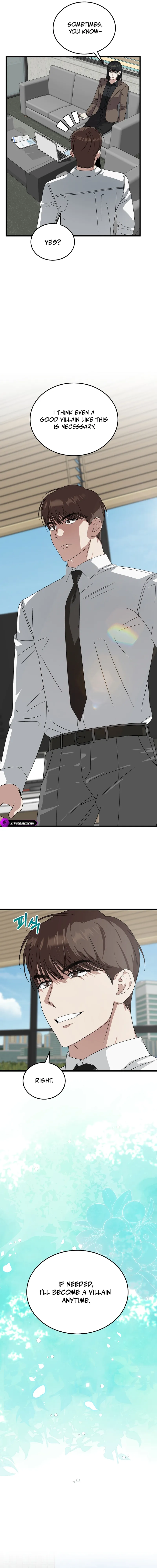 This Is the Law Chapter 185 — Page 17