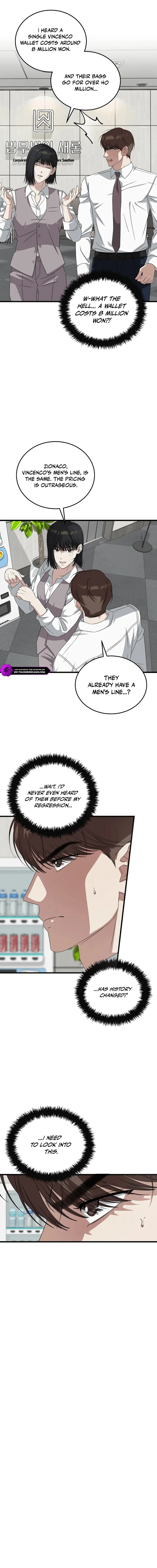 This Is the Law Chapter 186 — Page 4