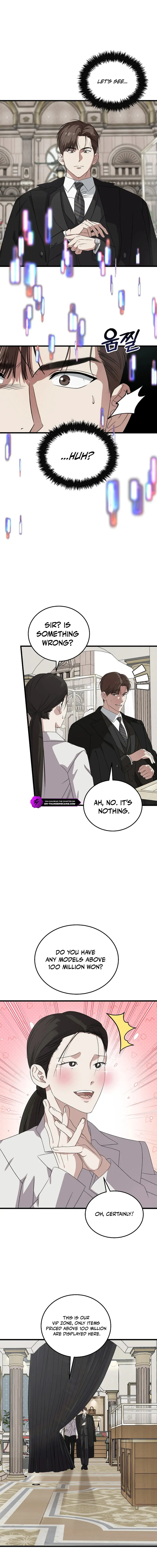 This Is the Law Chapter 186 — Page 7