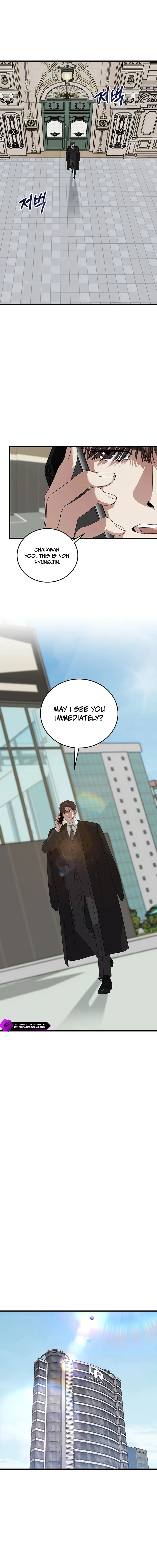 This Is the Law Chapter 186 — Page 10