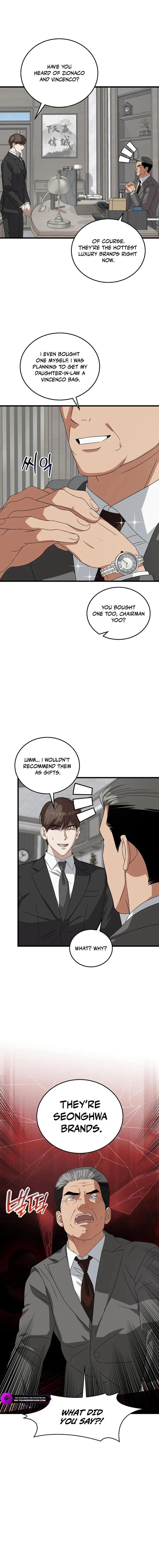 This Is the Law Chapter 186 — Page 11