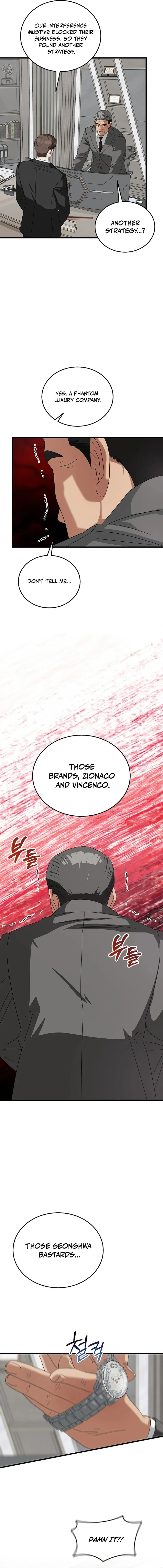 This Is the Law Chapter 186 — Page 12