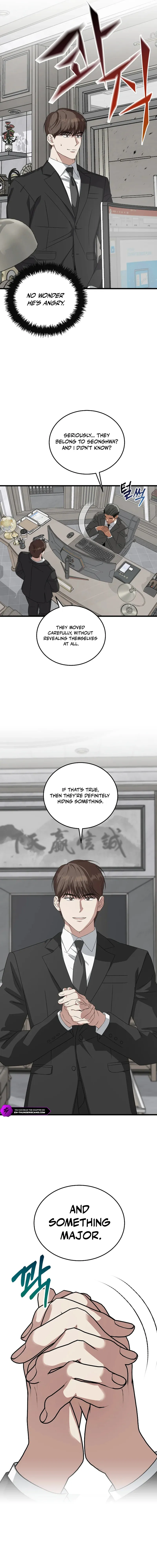 This Is the Law Chapter 186 — Page 13
