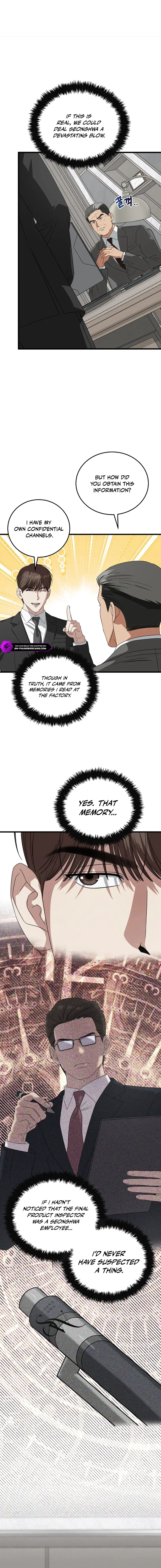This Is the Law Chapter 186 — Page 14