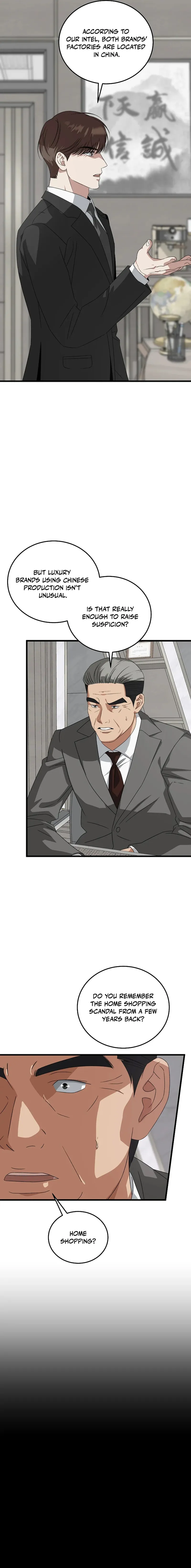 This Is the Law Chapter 186 — Page 15